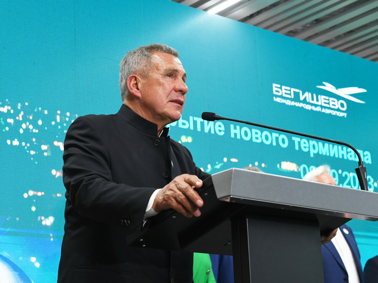 Минниханов рассказал о реконструкции аэропорта в Татарстане