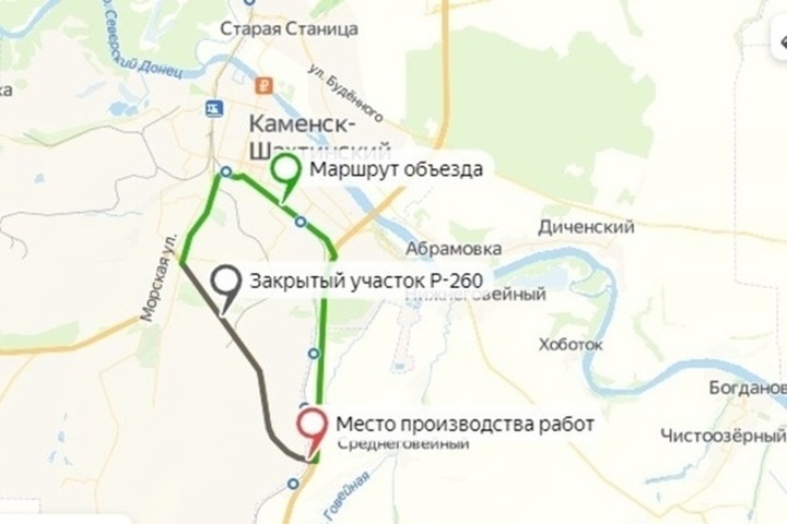 На Дону 4 сентября закроют ж/д переезд на трассе Волгоград-Каменск-Шахтинский