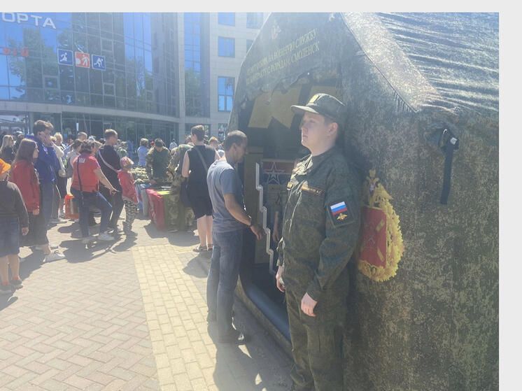 В Смоленске откроется новый мобильный пункт приёма граждан на военную службу по контракту