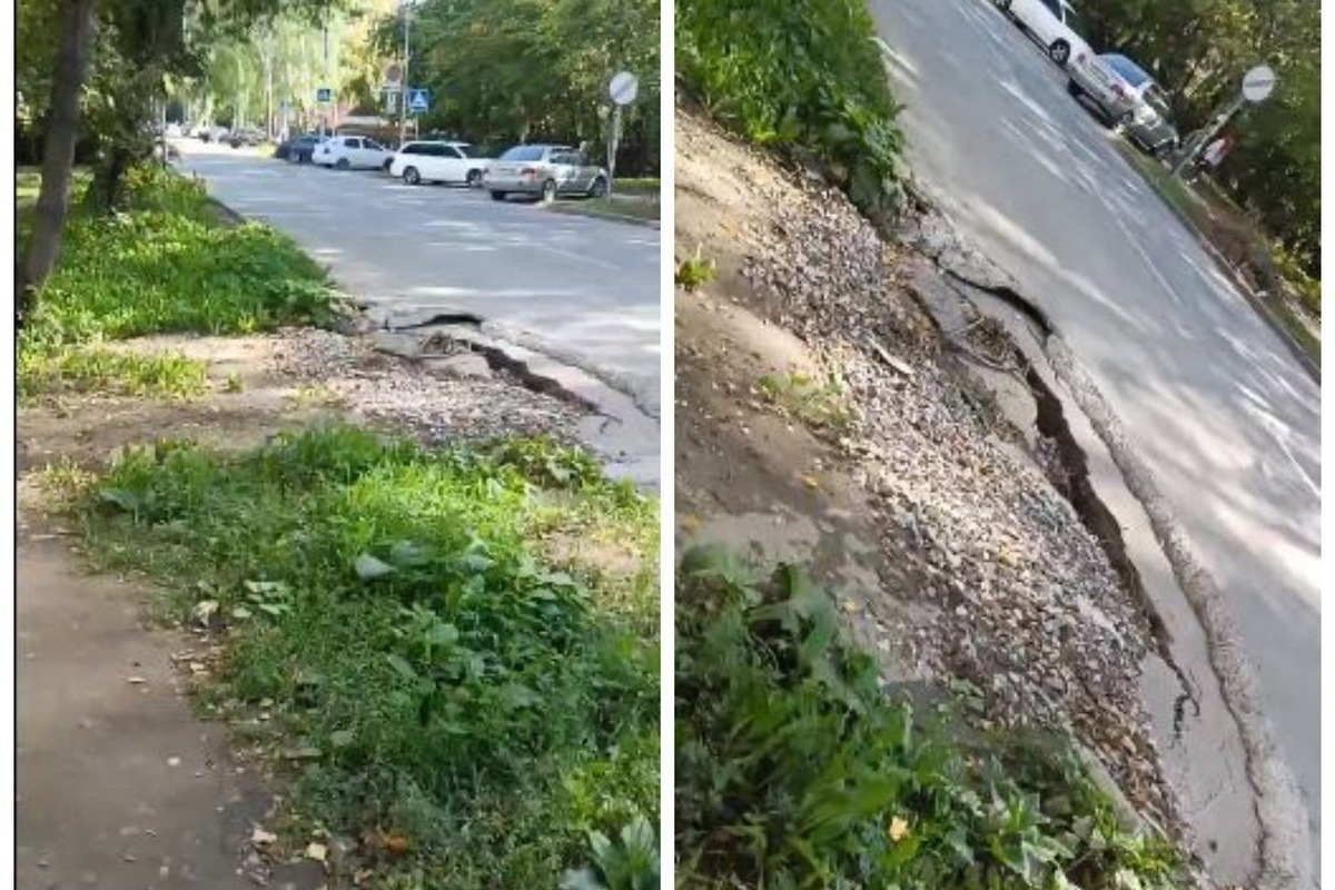 В Новосибирске провалился асфальт на улице Адриена Лежена - МК Новосибирск