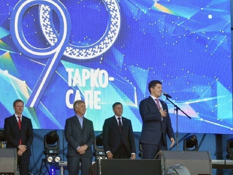 «Красивый и сильный город»: Артюхов, Кобылкин и Михельсон поздравили Тарко-Сале с 90-летием