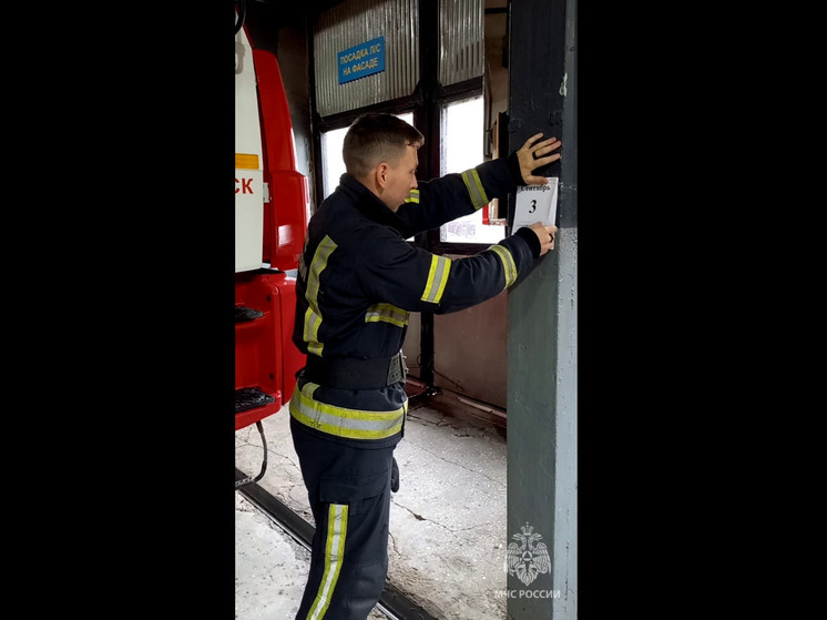 В красноярском МЧС сняли мем про третье сентября