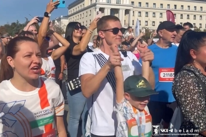 Почти 8 тысяч спортсменов вышли на старт «Белгородского полумарафона»