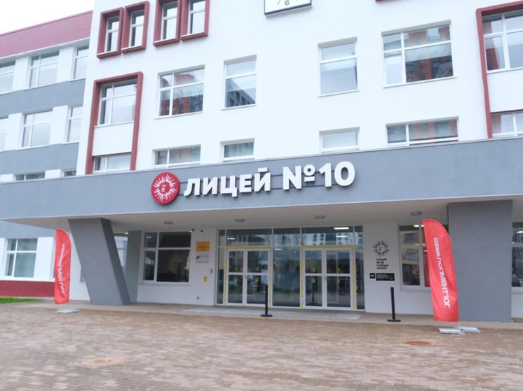 В Перми открылась самая большая школа в регионе