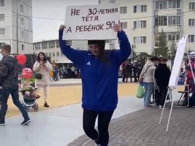 Семечки в кульке и авоська с апельсинами: жителей Надыма «забросили» в СССР