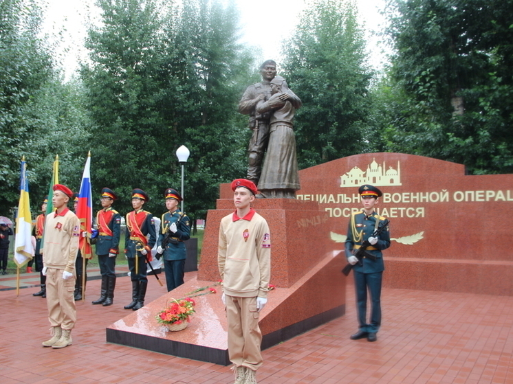 Первый памятник бойцам СВО открыли в Агинском