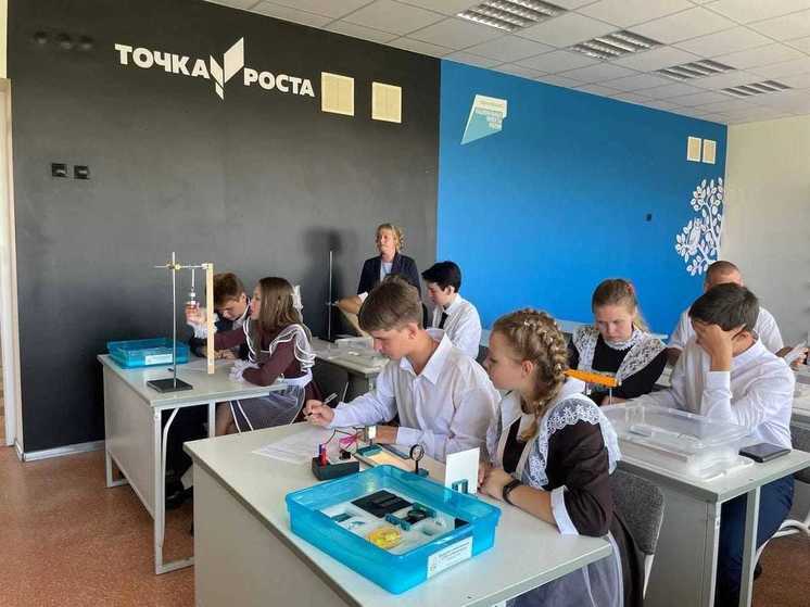 В Тамбовской области открыли более 40 центров «Точка роста»