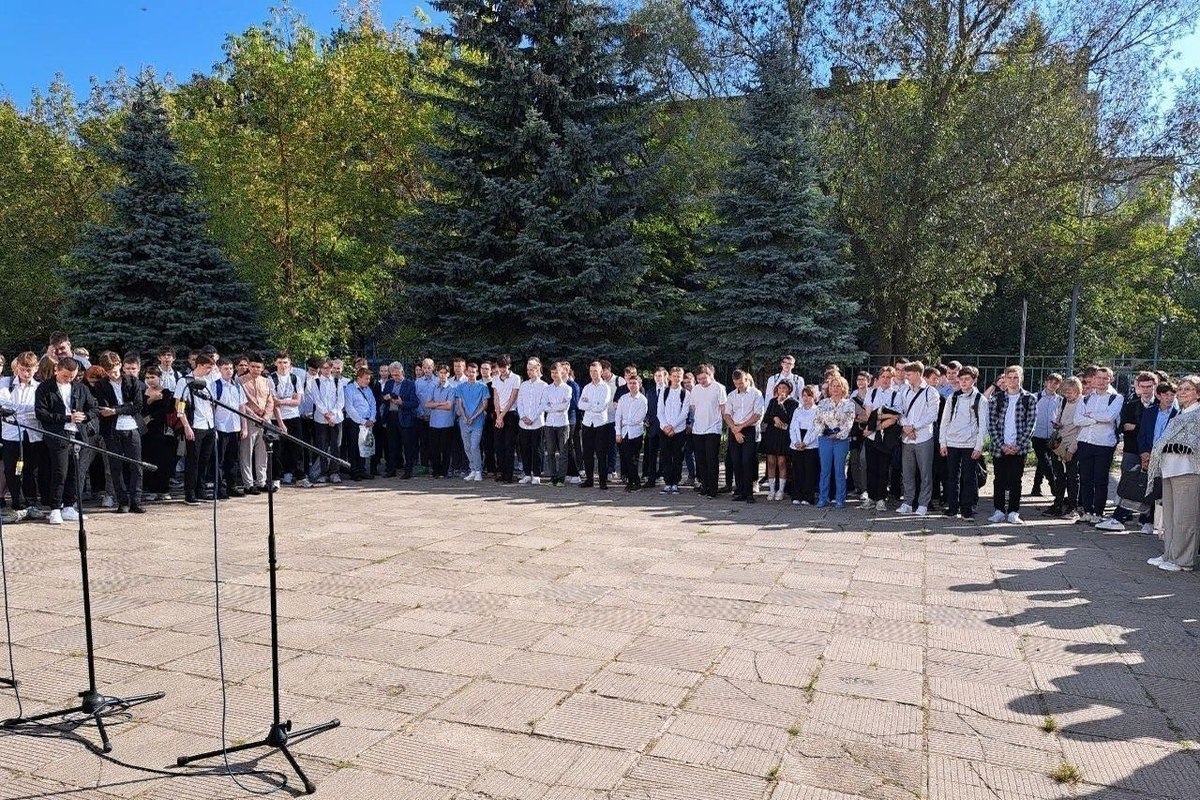 Серпуховский колледж отметил День знаний