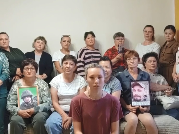 В Бурятии жены и матери пропавших без вести бойцов записали обращение к Путину