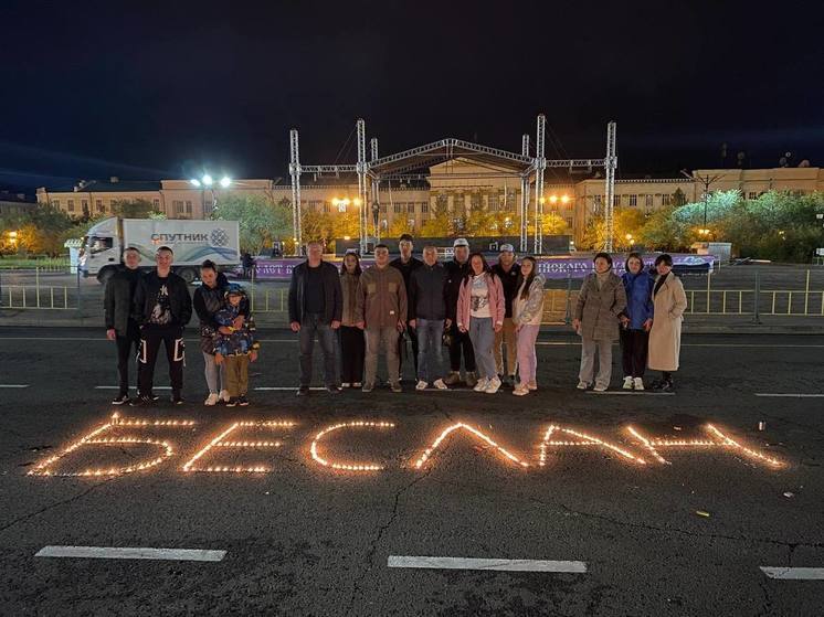 Акция в память о погибших во время теракта в Беслане прошла в Чите