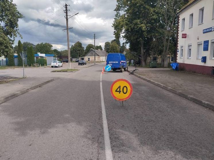 В Краснознаменске водитель ГАЗа сбил подростка на велосипеде