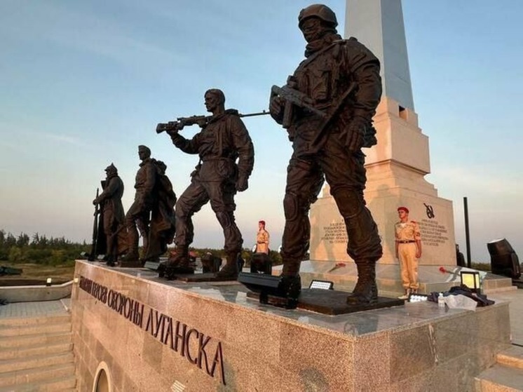 Власти ЛНР провели торжественное открытие мемориального комплекса Острая Могила