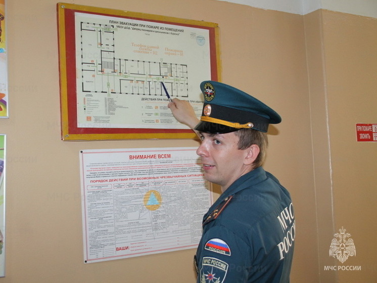 В Курской области спасатели обеспечат безопасность избирательной кампании