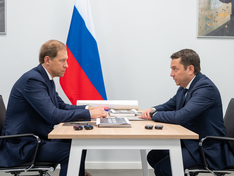 Андрей Чибис подвел итоги встречи с Денисом Мантуровым