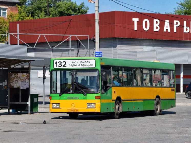 В Липецке автостанция «Сокол» сменит адрес