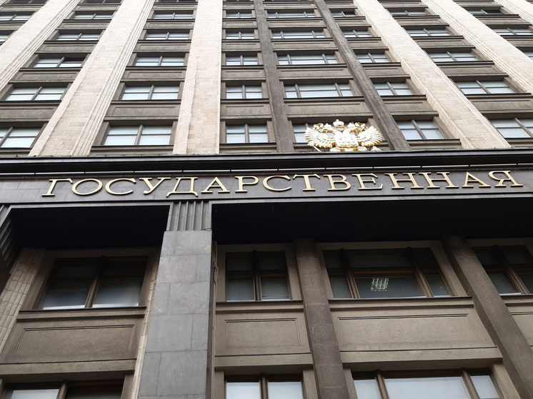 The Duma wanted to tax companies for returning to Russia