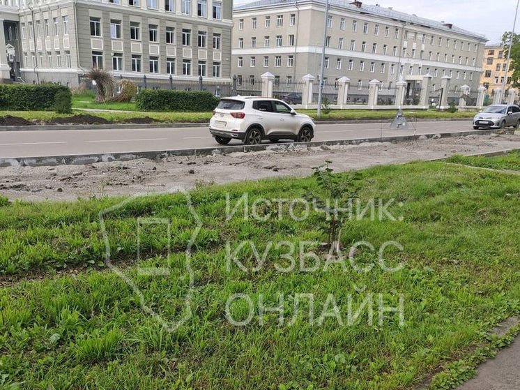 Парковка в центре Новокузнецка внезапно исчезла