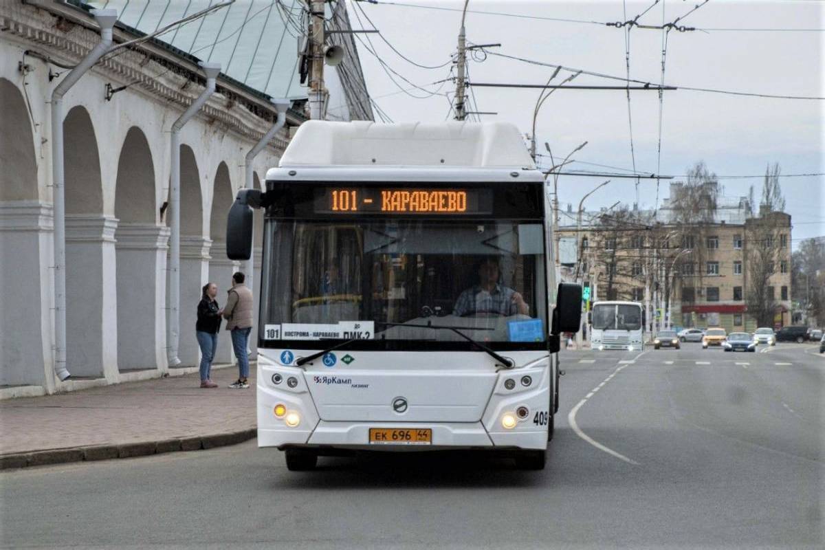 В городе Костроме после высадки ребенка в поселке Караваево прошла проверка автобусов маршрута № 101