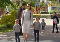 4 сентября в Белгородской области отмечается День многодетной семьи