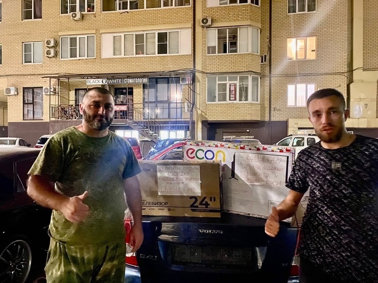 Депутаты Гордумы и Молодёжный парламент Краснодара передали телевизоры в зону СВО