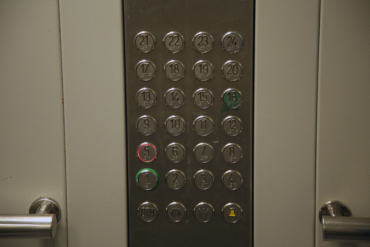 Лифт с людьми упал с 9 этажа в подмосковном ЖК