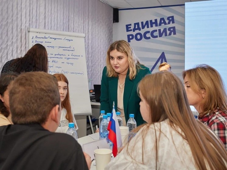 Молодежные инициативы ЛНР включат в программу Всемирного фестиваля молодежи