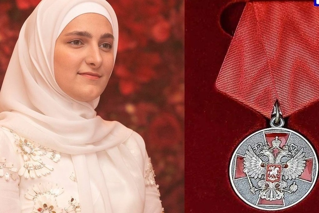Дочь Кадырова наградили медалью ордена "За заслуги перед Отечеством"