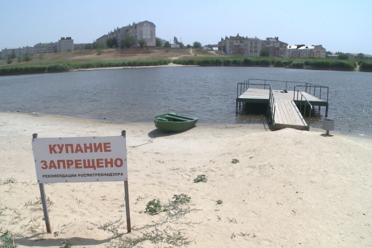 В столице Калмыкии благоустроят единственный городской пруд