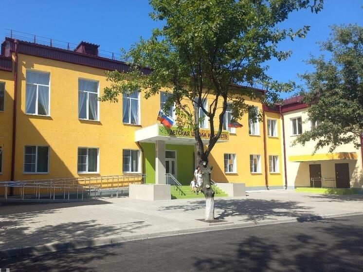 Шахтерская школа искусств сдана в эксплуатацию