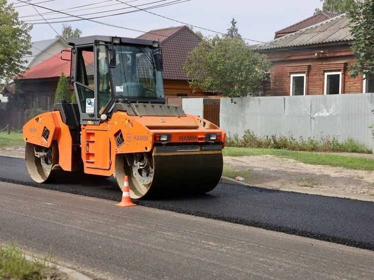 В Серпухове идет ремонт дороги на ул. Ленинского Комсомола