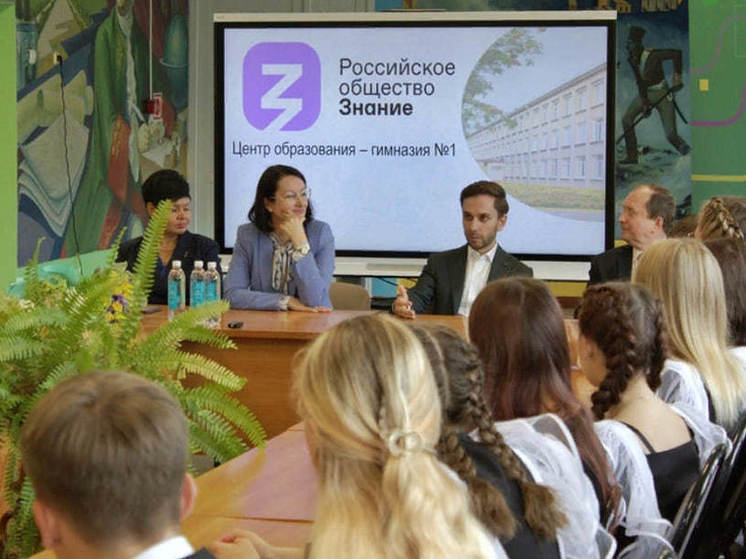 "Разговоры о важном": чему на уроках учат тульских школьников