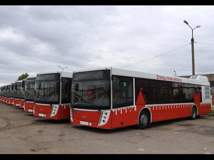 Обновляется автобусный парк города Смоленска