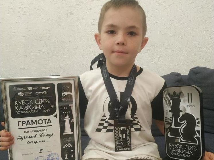 Мальчик из ДНР стал призером Кубка Карякина по шахматам