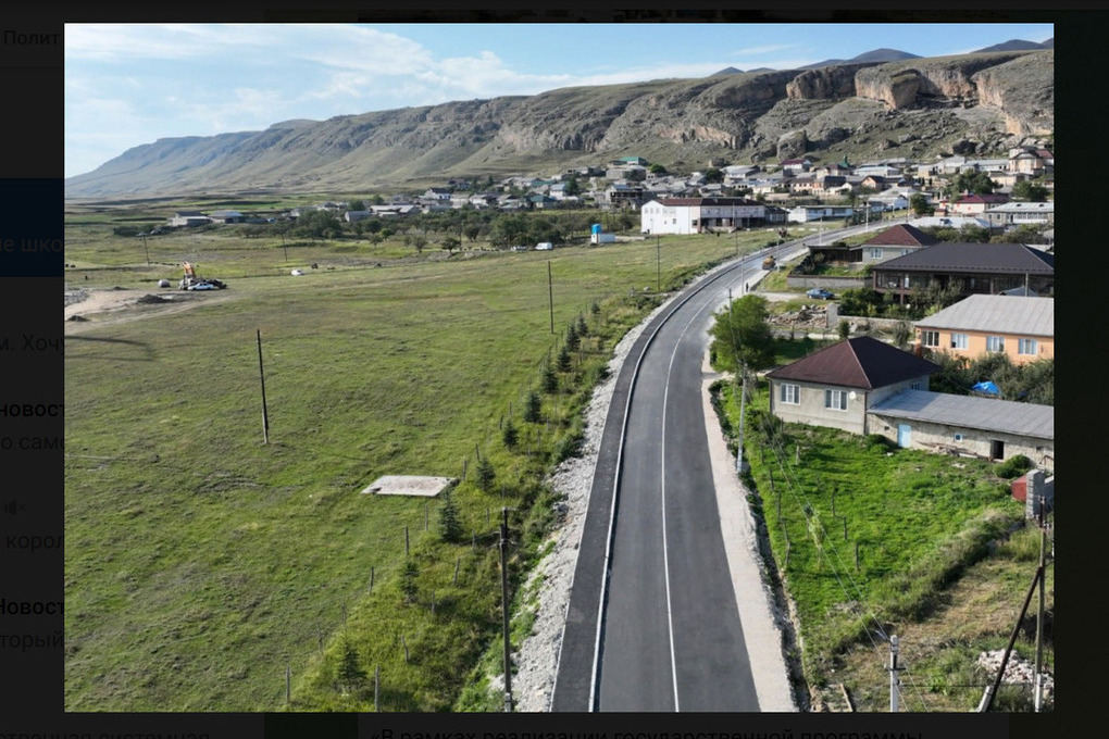 К юбилею Народного поэта Дагестана отремонтировали дорогу к его селу