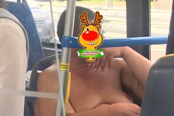 Красноярцы раскритиковали мужчину с голым торсом в автобусе после инцидента с кормящей девушкой