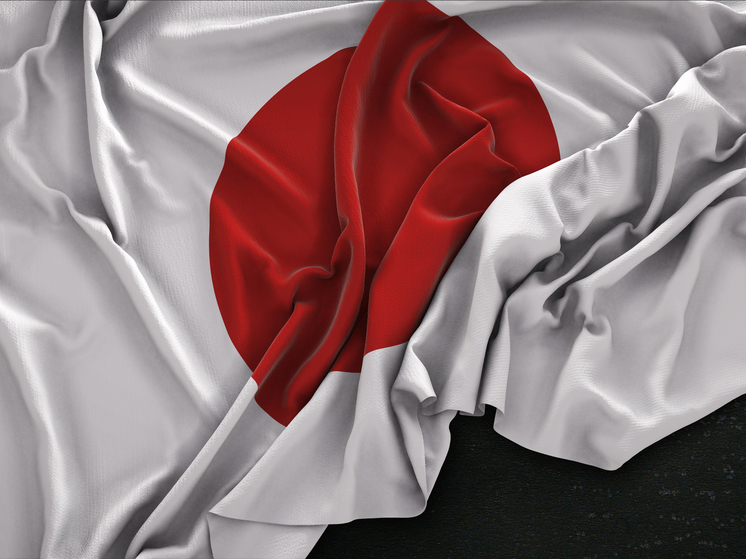 Россию обвинили в перекладывании ответственности за ситуацию вокруг Курил