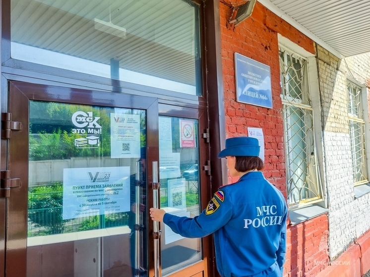МЧС проверило избирательные участки в Омской области