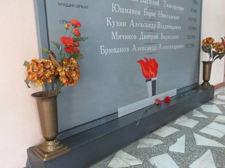 Под Красноярском микрорайон города назвали именем погибшего в Чечне полицейского