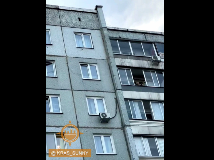 Красноярцы пожаловались на стреляющего с балкона многоэтажки пенсионера