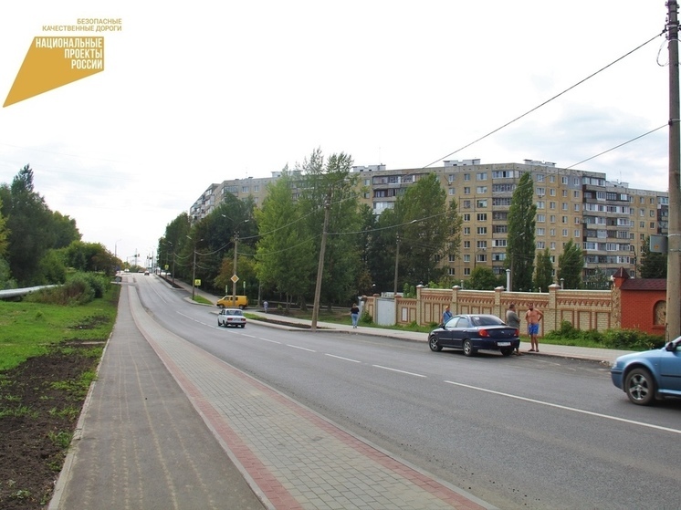 В Орле подрядчику дали 10 дней на устранение недоработок при ремонте улицы Космонавтов