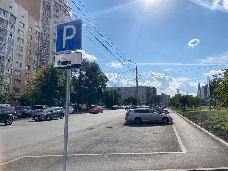 Еще одна парковка появилась около новой поликлиники на Мате Залки в Красноярске