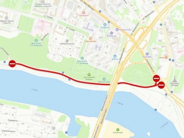 В Уфе до конца 2024 года закрыли проезд по Набережной