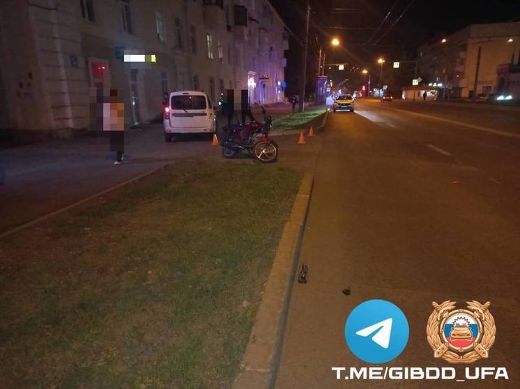 В Уфе водитель легковушки врезался в мопед с двумя 14-летними подростками