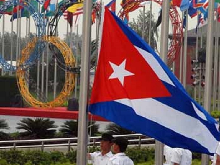 На Кубе рассказали о "принудительной отправке людей на Украину"