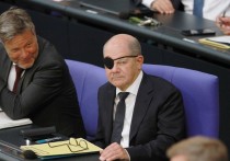 Канцлер Германии Олаф Шольц из-за травмы посетит мероприятия саммита G20 в Индии с повязкой на глазу