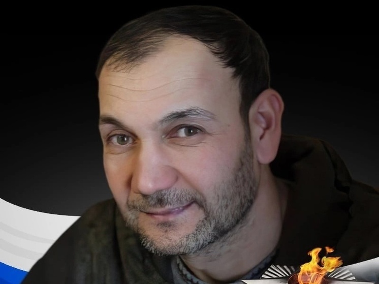 Петрозаводск проводил в последний путь погибшего бойца СВО