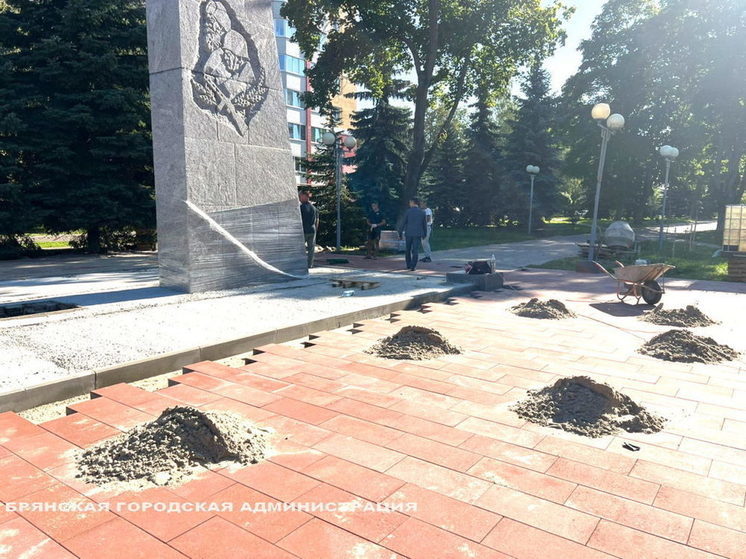 Ремонт Вечного огня в Фокинском районе Брянска завершат к Дню города