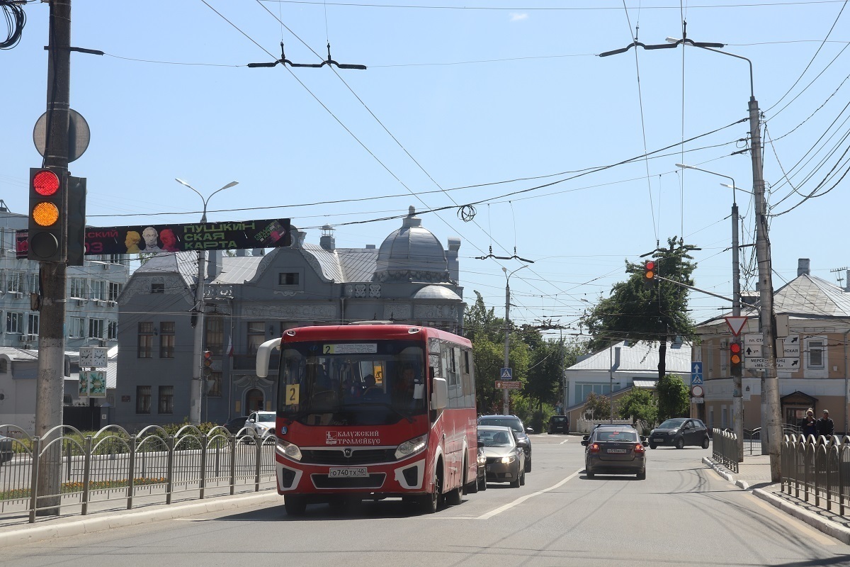 Опубликован полный маршрут следования нового автобуса №34 в Калуге - МК  Калуга