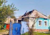 5 сентября ВСУ второй раз за день нанесли удар по селу Козинка Грайворонского городского округа