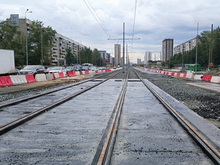 Дадут технический старт трамвайному движению в Академический